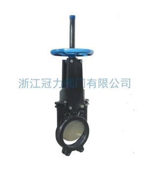 排污刀型閘閥讓城市遠(yuǎn)離污水！