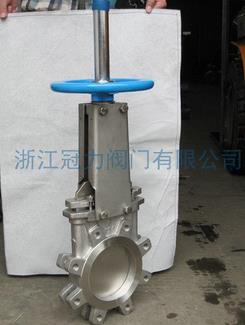 ?硬密封刀閘閥?不吹，材料說明！