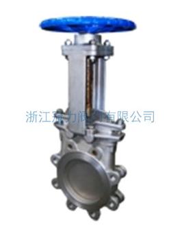 梅花型刀閘閥阻流效果，你應(yīng)該信賴(lài)！