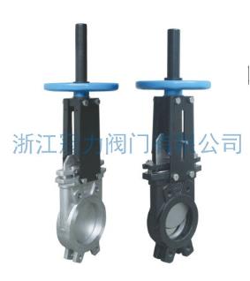 德標(biāo)刀型閘閥在工質(zhì)逆流它也有用武之地！