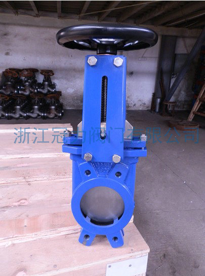 刀閘閥的工作原理一般怎樣？