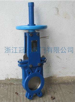 刀閘閥的工作原理簡單，操作方便