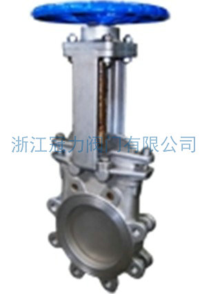 梅花型刀閘閥的作用如何，能夠在哪些領(lǐng)域應(yīng)用